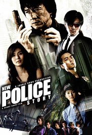 New Police Story