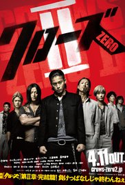 Crows Zero II