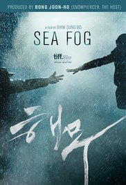 Haemoo