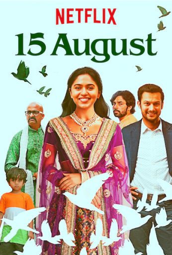 15 August