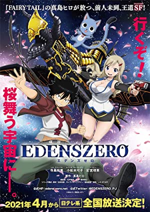 Edens Zero