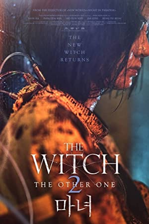 The Witch: Part 2 – The Other One