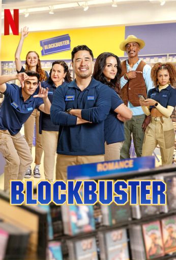 Blockbuster