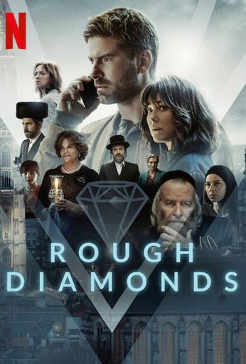 Rough Diamonds