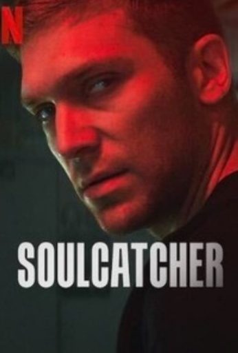 Soulcatcher