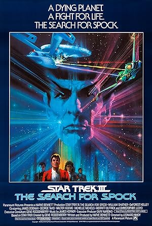 Star Trek III: The Search for Spock